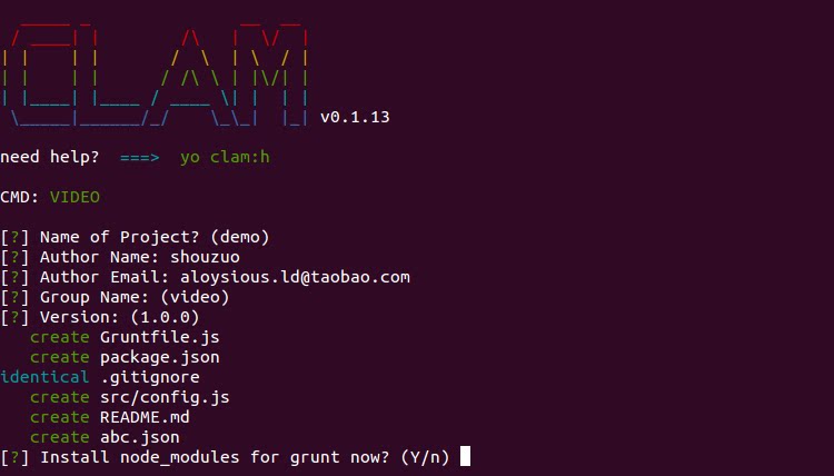 init project