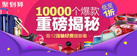 雾霾阻击战