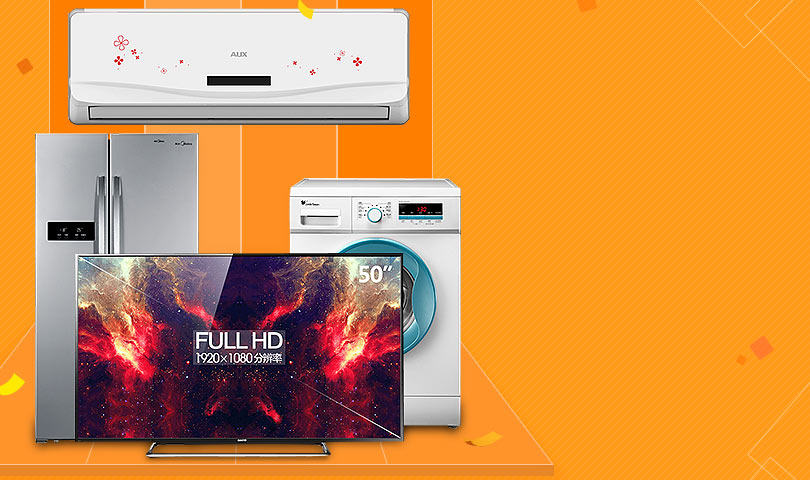 ����ʢ��