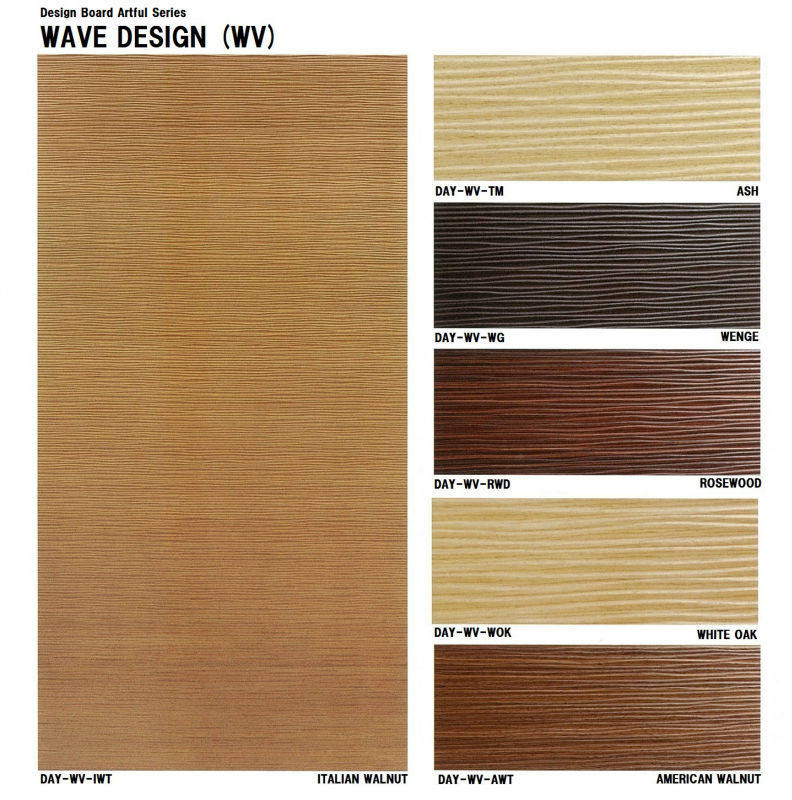 KOWA SANGYO CO., LTD